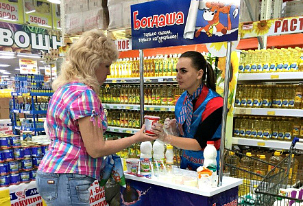"Богдаша" дегустация