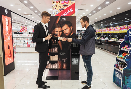Спреинг HUGO BOSS в Лэтуаль