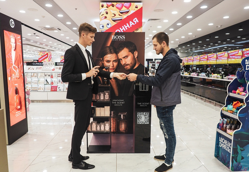 Спреинг HUGO BOSS в Лэтуаль