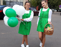 Сады Кубани Семплинг