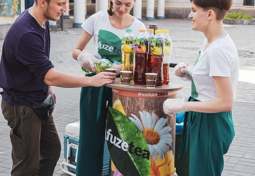 Дегустация холодного чая FUZE TEA 