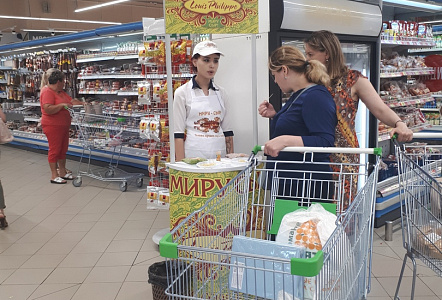 Louis Philippe дегустация сыра