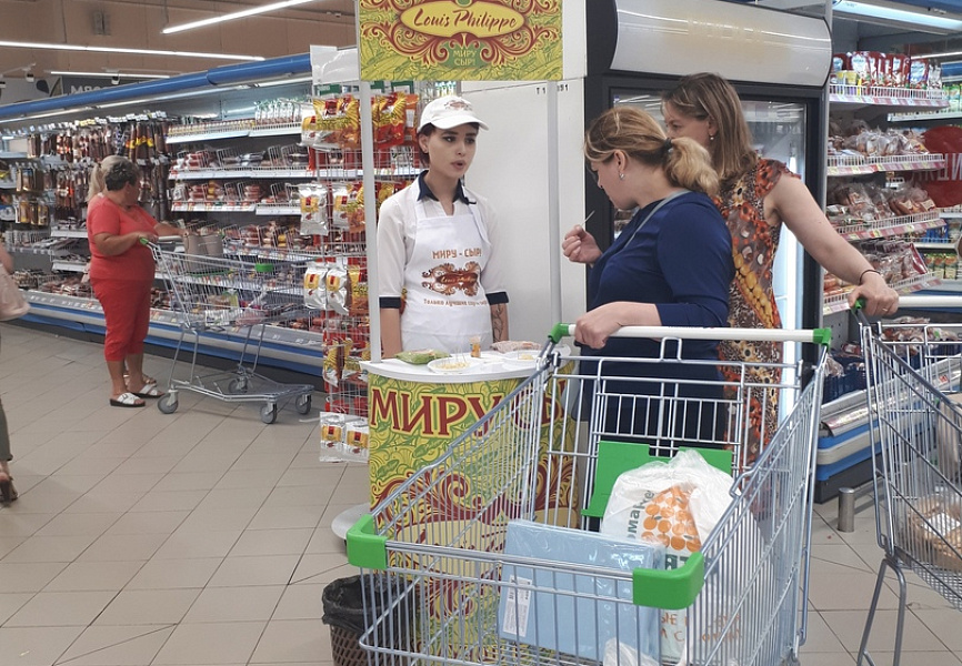 Louis Philippe дегустация сыра