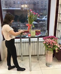 Ла Дефанс Комплимент за покупку
