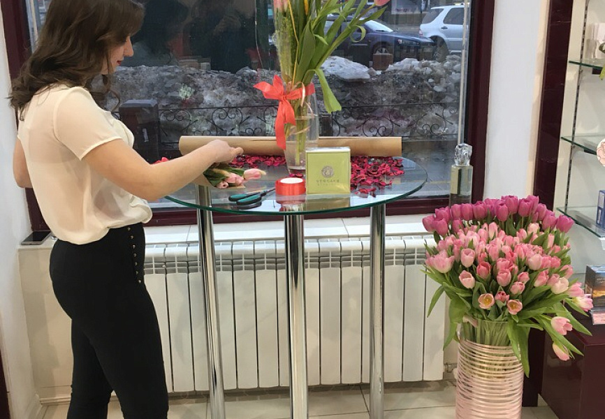 Ла Дефанс Комплимент за покупку