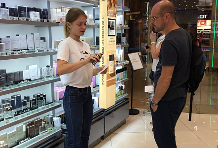 Спреинг Bleu de Chanel
