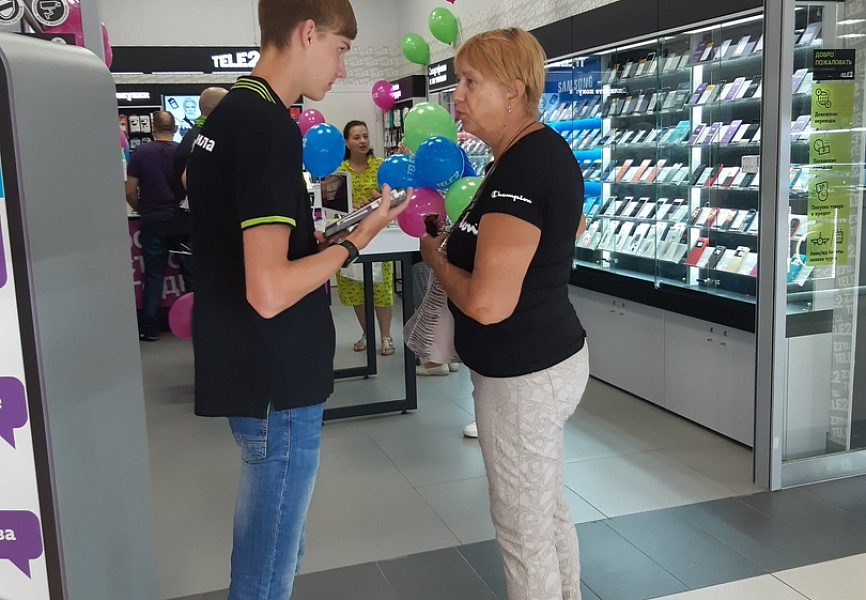 Теле2 Power Day