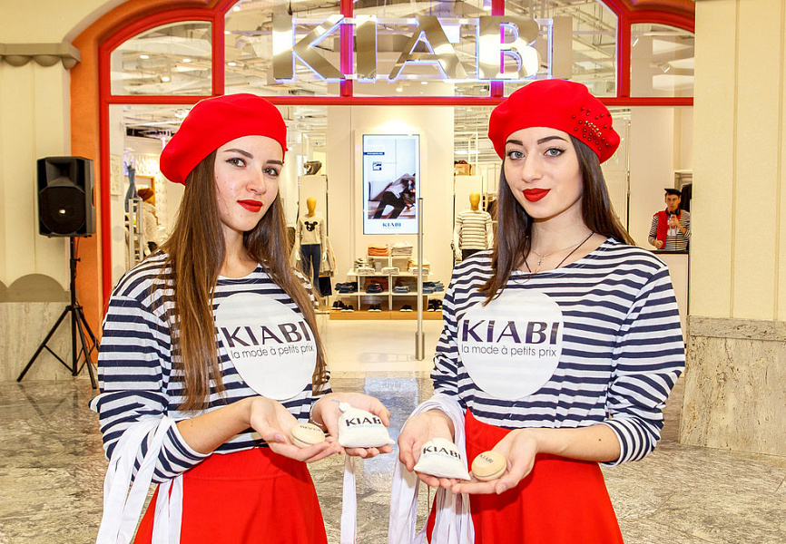 Открытие магазина одежды KIABI