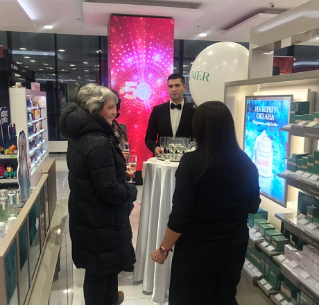 La Mer Клиентский день
