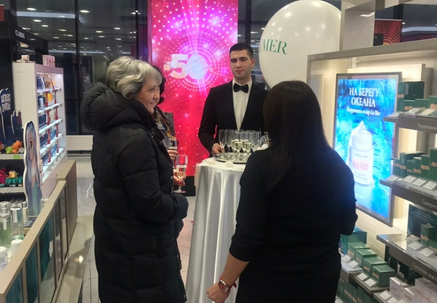 La Mer Клиентский день