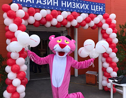 "Доброцен" Открытие магазина