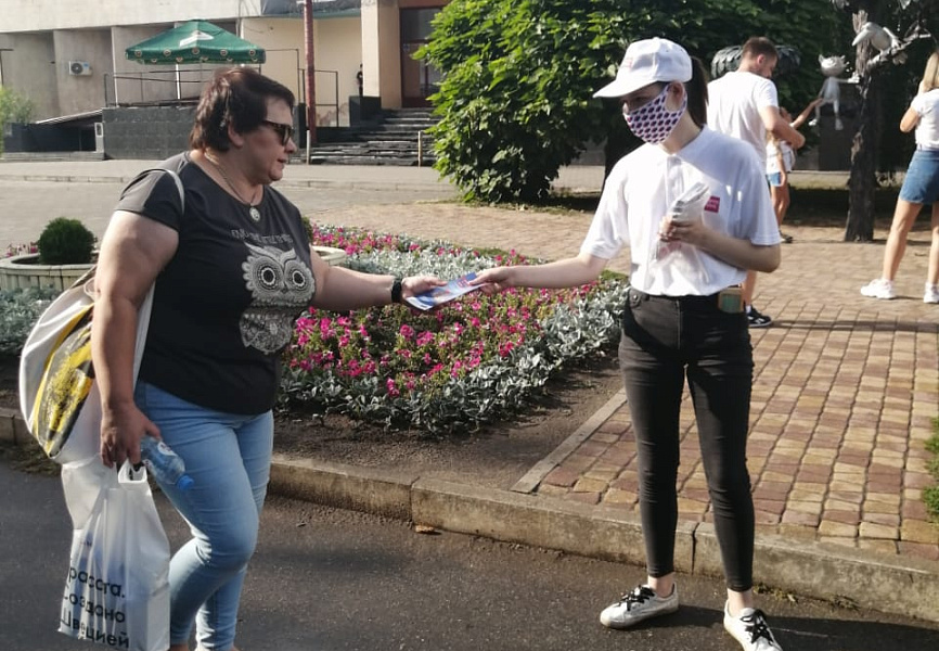 Почта Банк Лифлетинг