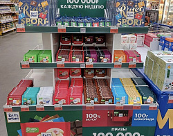 Ritter Sport Технический мерчандайзинг