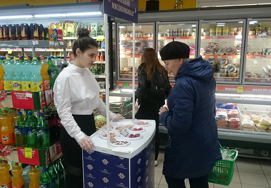 Елецкий мясокомбинат. Дегустация колбасных изделий  