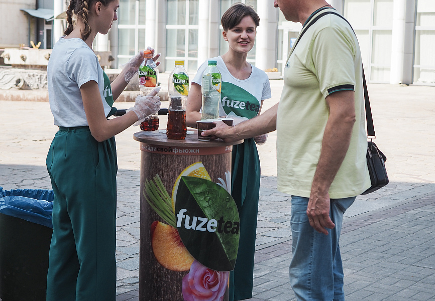 Дегустация холодного чая FUZE TEA 