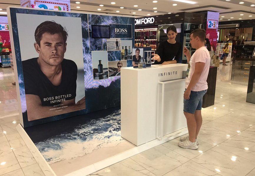 HUGO BOSS Подарок за покупку