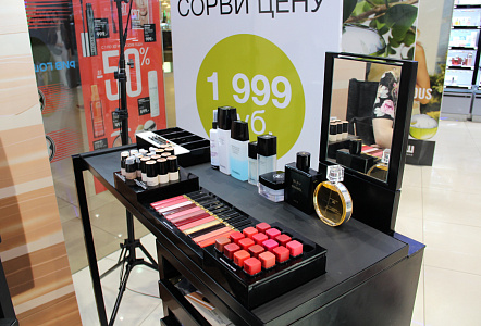 Chanel Мак Станция