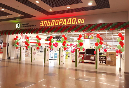 Открытие магазинов Эльдорадо 