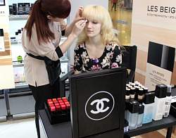 Chanel Мак Станция