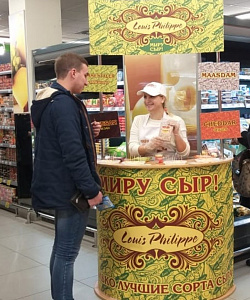 Сыр Louis Philippe Дегустация