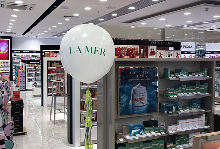 La Mer Клиентский день