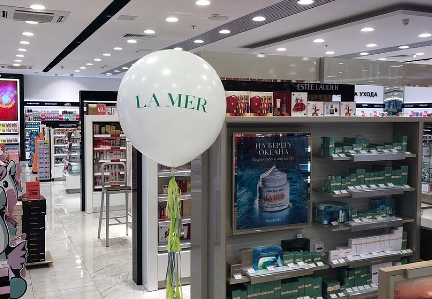 La Mer Клиентский день