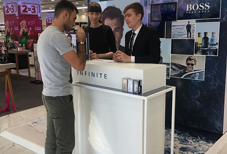 HUGO BOSS Подарок за покупку
