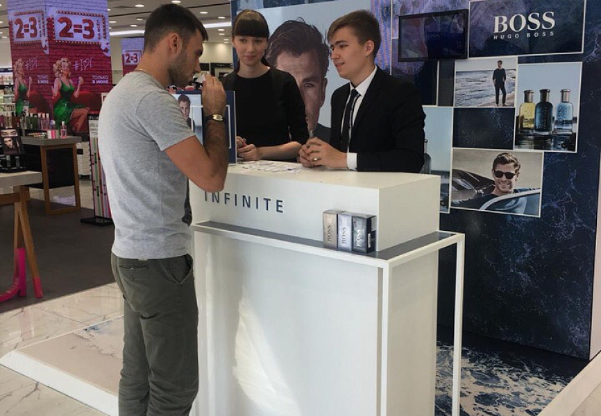 HUGO BOSS Подарок за покупку