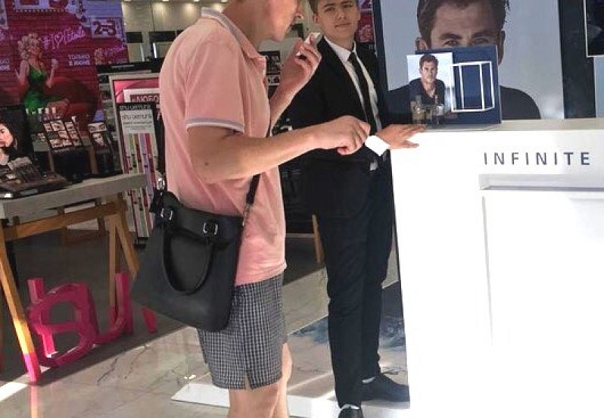 HUGO BOSS Подарок за покупку