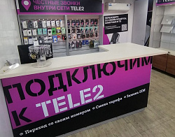 Теле2 Брендирование салонов