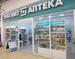 Магнит Аптека Оформление шарами