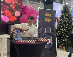 AJMAL Клиентский день