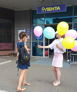 ТМ "Богдаша" День защиты детей