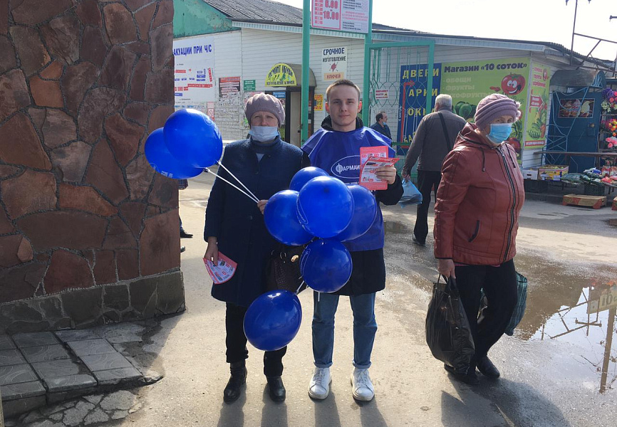 Фармаимпекс Открытие аптек