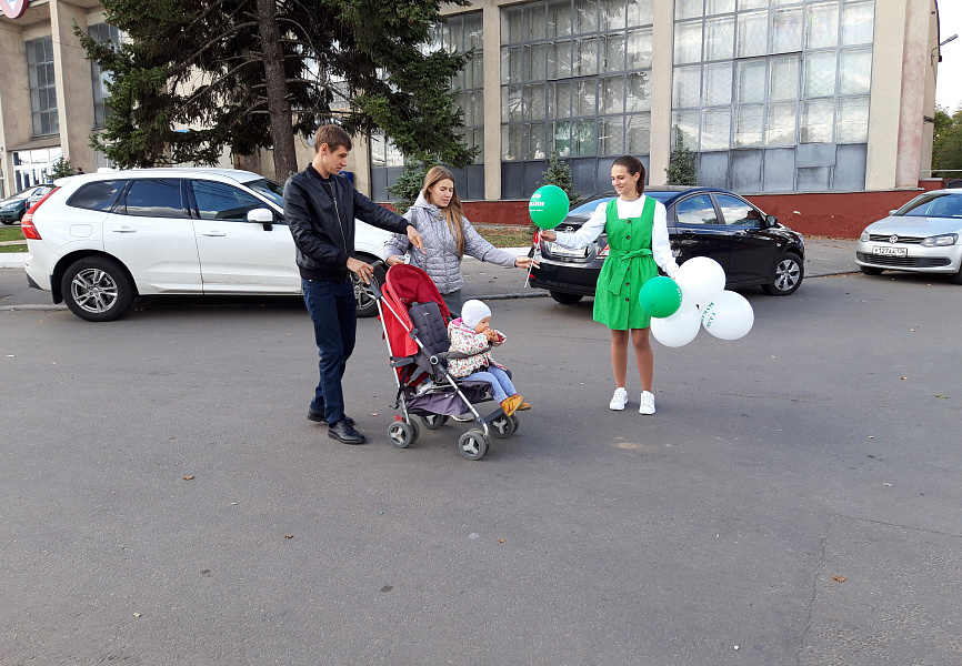 Сады Кубани Семплинг