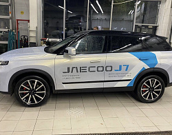 Jaecoo Брендирование авто