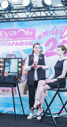 День Рождения сети Л‘Этуаль #MyCrazy20