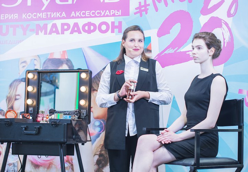 День Рождения сети Л‘Этуаль #MyCrazy20