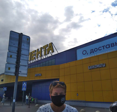 Лента Логистика 