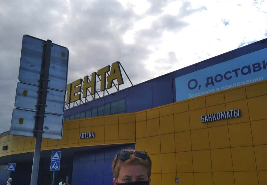 Лента Логистика 