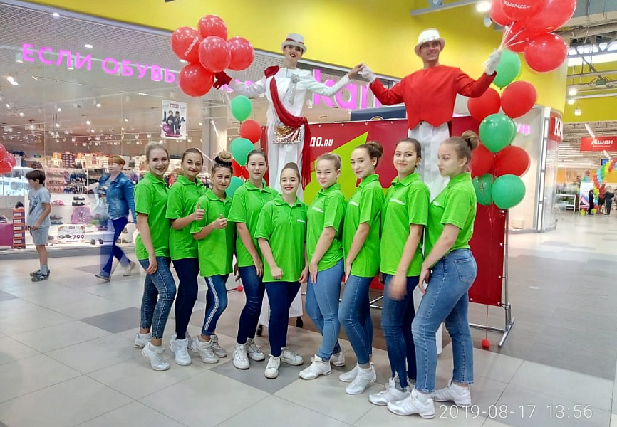 Открытие магазинов Эльдорадо 