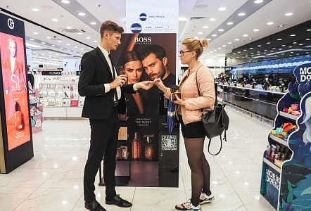Спреинг HUGO BOSS в Лэтуаль
