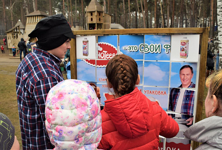 Мол­вест, ТМ «Вку­сно­те­ево» 