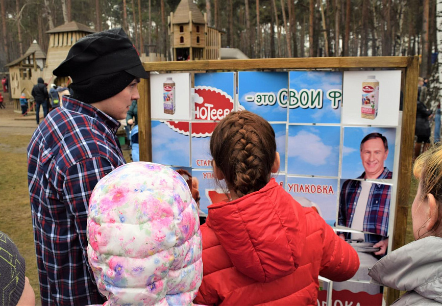 Мол­вест, ТМ «Вку­сно­те­ево» 