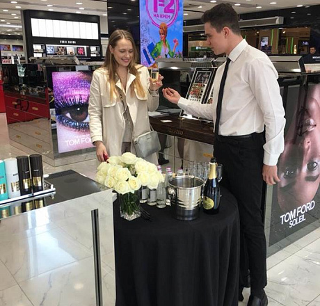 Tom Ford Клиентский день