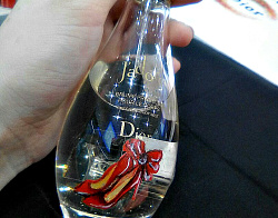 Dior Художник