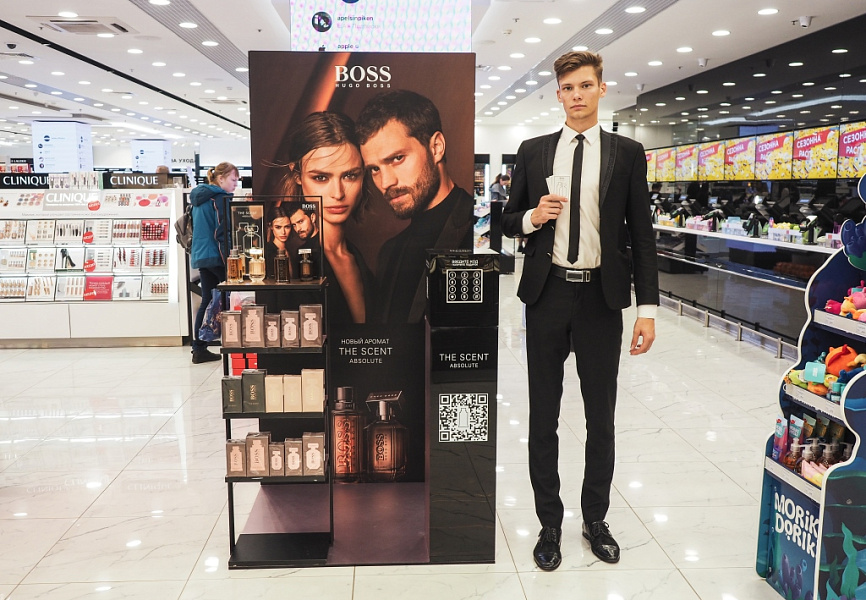 Спреинг HUGO BOSS в Лэтуаль