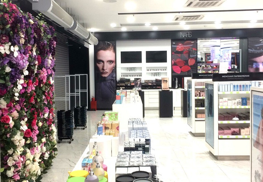 Фотозона NARS