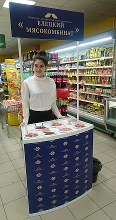 Елецкий мясокомбинат. Дегустация колбасных изделий  