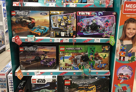 LEGO МЕРЧЕНДАЙЗИНГ ДЕТСКИЙ МИР 